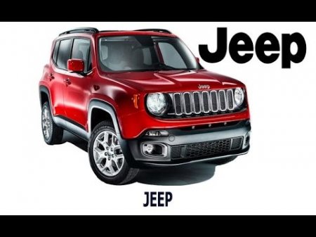 "" -   Jeep:  , ,  